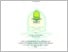 [thumbnail of SKRIPSI EVA YULI RUSMAWANTI ,.......pdf]