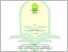 [thumbnail of 201180224_UHTI YULADATU HUSNIL LATIFAH_PAI.pdf]