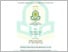 [thumbnail of SKRIPSI SHAKIM ETESHES FIX.pdf]