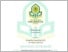[thumbnail of 303210059_Syindi Ulul Azmi_BPI.pdf]