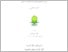 [thumbnail of 202180123_Muhamad Nur Huda_PBA.pdf]