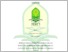 [thumbnail of 206200045 ACHMAD TANTOWI MANAJEMEN PENDIDIKAN ISLAM.pdf]