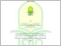 [thumbnail of 206200142_ROU DLOTU ALPAWA IZU ILKHAQ_MANAJEMEN PENDIDIKAN ISLMA.pdf]