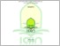 [thumbnail of Skripsi AMIN RAHAYU.pdf]