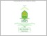 [thumbnail of SKRIPSI PRAMITAKN PERPUS WATERMARK.pdf]