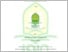 [thumbnail of 505230013_RAHMAWATI EKA NURHIDAYAH_MPAI.pdf]