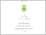 [thumbnail of 202210047_LATHIFATUN KHOIRUNNISA_PBA.pdf]