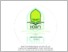 [thumbnail of 201180310_FARIS_AKROM_ERVIANTO_PAI.pdf]