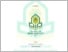 [thumbnail of 401210266_Rytma Ratry Permadany_Ekonomi Syariah.pdf]