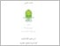 [thumbnail of 202210093_SYAHRUL RISKIANTO.pdf]