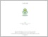 [thumbnail of Azarine Elysia Azalia , piaud 205210010 ,skripsi revisi.pdf]