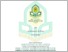 [thumbnail of IMPLEMENTASI SMART CITY DALAM MEWUJUDKAN SMART ECONOMY DI KOTA MADIUN.pdf]