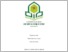 [thumbnail of 401210261_Rizki Nanda Soviasari_ES.pdf]
