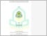 [thumbnail of LIANA MAESAROH_502230011.pdf]
