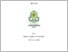 [thumbnail of Roni Sahrul Mustofa_201210396-SKRIPSI - PENYERAHAN E-THEESES.pdf]