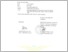 [thumbnail of Lembar Persetujuan_Amelia Innayah_201190322.pdf]