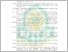 [thumbnail of Daftar Pustaka_Amelia Innayah_201190322.pdf]