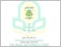 [thumbnail of 202210092_Siti Ainun Arifin_Pendidikan Bahasa Arab.pdf]
