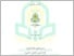 [thumbnail of 202200098_M. KHOIRUL MINAN_PBA.pdf]