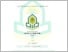 [thumbnail of 504230004_FAIQ AULIA RAKHMAN_MAGISTER PBA.pdf]