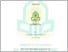 [thumbnail of 201210267_Muhamad Taufiqur Rohman_PAI.pdf]