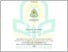 [thumbnail of 204210059_Indah Dwi Nurrohmah_TBI.pdf]