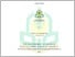 [thumbnail of 201210052_Andisya Rivadh Devara_Publikasi Etheses.pdf]