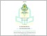 [thumbnail of Skripsi Husain 302210087_for e-theses.pdf]