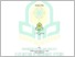 [thumbnail of 207210053_SKRIPSI_MUHAMMAD IHSANUL ABID_Tadris Ilmu Pengetahuan Alam.pdf]