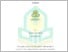 [thumbnail of IZZATUL S 2025 LAST WM.pdf]