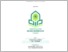 [thumbnail of Skripsi_Atania.pdf]