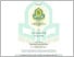 [thumbnail of SURYA LAKSANA PRIYADI (1).pdf]