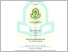 [thumbnail of ULUL HASANAH 1003210062 JURUSAN HUKUM TATA NEGARA.pdf]