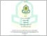 [thumbnail of SKRIPSI PENGANGKATAN ANAK .pdf]