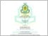 [thumbnail of SKRIPSI NASIHUL AMIN-102210102-HUKUM EKONOMI SYARIAH.pdf]