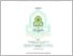 [thumbnail of 401200087_Nia Duwi Permata Sari_Ekonomi Syariah.pdf]
