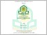 [thumbnail of 401210121_Ghiyasa Atsar_Ekonomi Syariah.pdf]