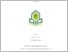 [thumbnail of 401210169_Lilin Pancawati_Ekonomi Syariah.pdf]