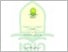 [thumbnail of E-Thesis Revisi Lathifatun Khoirunnisa 202210047.pdf]