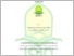 [thumbnail of SKRIPSI 206210113 NANDA SAUDAH EP (1).pdf]