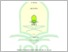[thumbnail of SKRIPSI-207210048-LIA ANDRIANI ethesis.pdf]
