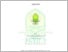 [thumbnail of 201210122_ EZHA DEWANTI ARDA PUTRI_Pai.pdf]