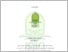 [thumbnail of 204200112_YUSUF ZIHAL AULIA_TBI.pdf]