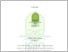 [thumbnail of 204200112_YUSUF ZIHAL AULIA_TBI.pdf]