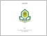 [thumbnail of Muhammad Zurri Shulthan 206210105 MPI.pdf]