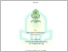 [thumbnail of RIZQI WAHYU RIZMA-103220074-HTN. UNGGAH.pdf]