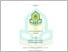 [thumbnail of AYU SUCI ROHMATIN-102220024-HUKUM EKONOMI SYARIAH.pdf]