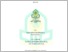 [thumbnail of RIZQI WAHYU R - 103220074 - HTN. UPLOAD.pdf]