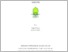 [thumbnail of SKRIPSI_BAGUS FAHROZI_NIM201180045.pdf]