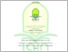 [thumbnail of SKRIPSI 201210126  FADILA NAILA RIZKI.pdf]